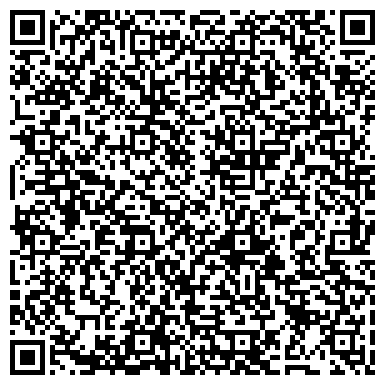 QR-код с контактной информацией организации Уральский институт экономики, управления и права, Курганский филиал