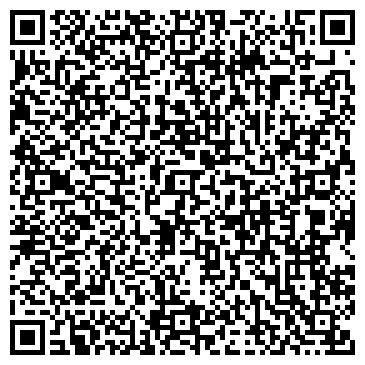 QR-код с контактной информацией организации АкваГрим