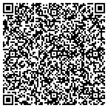 QR-код с контактной информацией организации Сгомонь