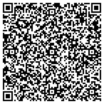 QR-код с контактной информацией организации ООО Курганский институт независимых экспертиз