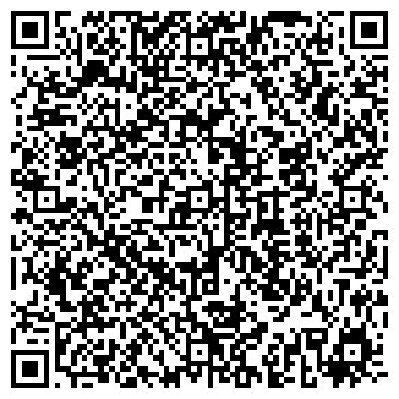 QR-код с контактной информацией организации ООО Кургантрансмашпроект-Р