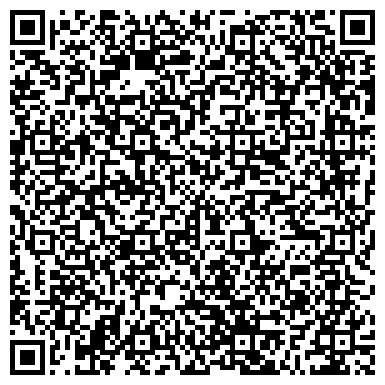 QR-код с контактной информацией организации Курганский областной музыкальный колледж им. Д.Д. Шостаковича