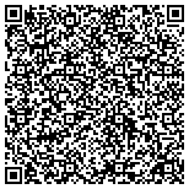 QR-код с контактной информацией организации Курганское училище (колледж) олимпийского резерва