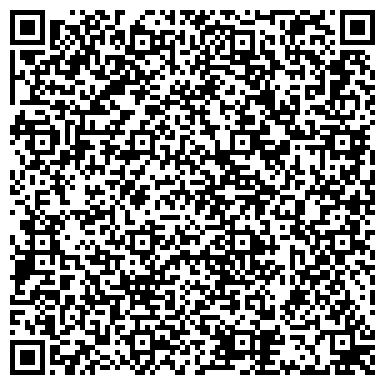 QR-код с контактной информацией организации Курганский областной колледж культуры