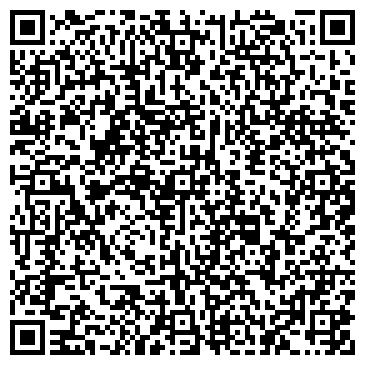 QR-код с контактной информацией организации Центр образования, МБОУ, Корпус Б