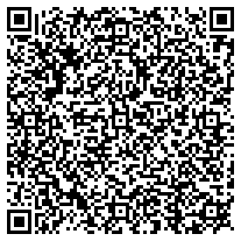 QR-код с контактной информацией организации COSMODANCE