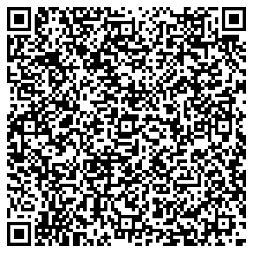 QR-код с контактной информацией организации ООО МигПэй