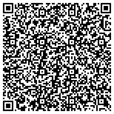 QR-код с контактной информацией организации «Интеркультура»