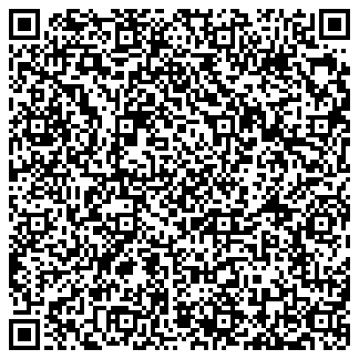 QR-код с контактной информацией организации Балтийская центральная городская библиотека им. В.Г. Белинского