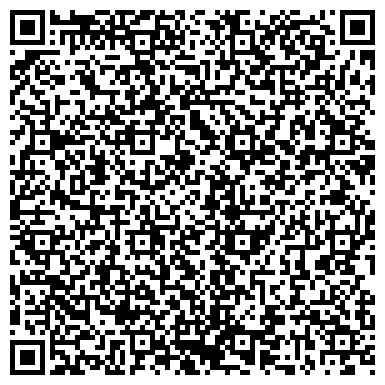 QR-код с контактной информацией организации ООО ЭМС Западная Сибирь