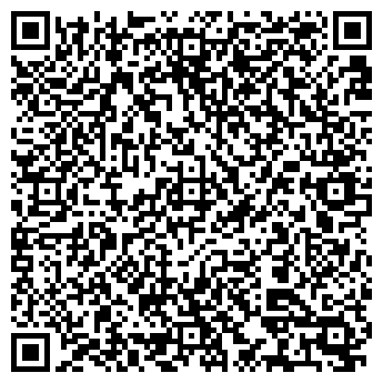 QR-код с контактной информацией организации Курганский промышленный техникум