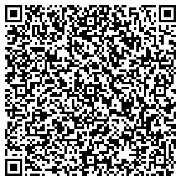 QR-код с контактной информацией организации КГУ, Курганский государственный университет