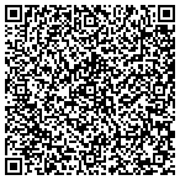 QR-код с контактной информацией организации Лёвушка