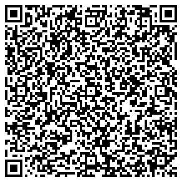 QR-код с контактной информацией организации ХИМЧИСТКА И СТИРКА В ЛЮБЛИНО