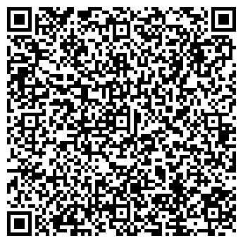 QR-код с контактной информацией организации Викарт