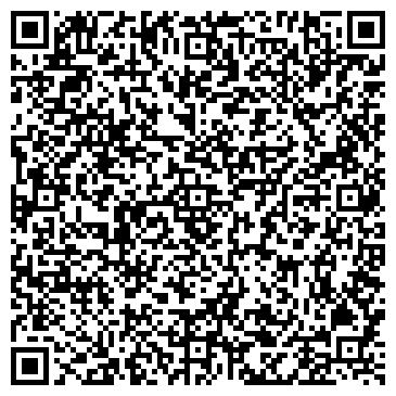 QR-код с контактной информацией организации Дом народного творчества