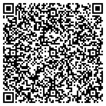 QR-код с контактной информацией организации АТЕЛЬЕ