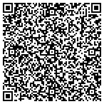 QR-код с контактной информацией организации Средняя общеобразовательная школа №11