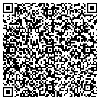 QR-код с контактной информацией организации АТЕЛЬЕ