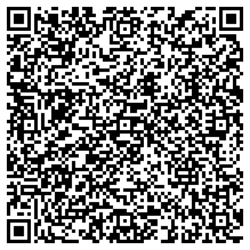 QR-код с контактной информацией организации Weed Wood