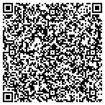 QR-код с контактной информацией организации Вегус