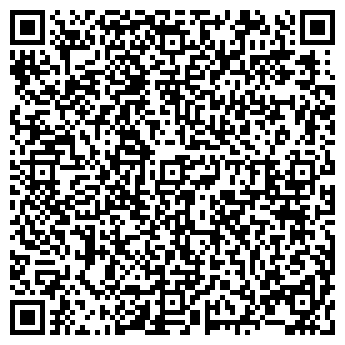 QR-код с контактной информацией организации 585