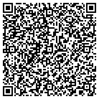 QR-код с контактной информацией организации Линии любви