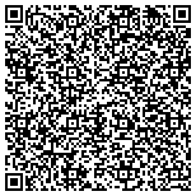 QR-код с контактной информацией организации ООО «Дизель-Мастер»