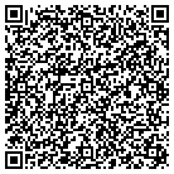 QR-код с контактной информацией организации ТОЧКА ПЕЧАТИ