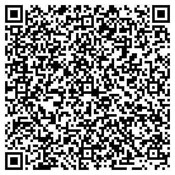 QR-код с контактной информацией организации Пихта-Пихта