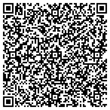 QR-код с контактной информацией организации Вегус