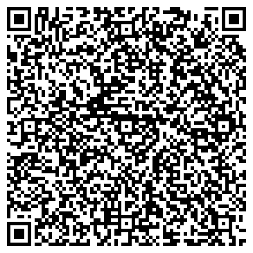 QR-код с контактной информацией организации ПРОЛЕКС