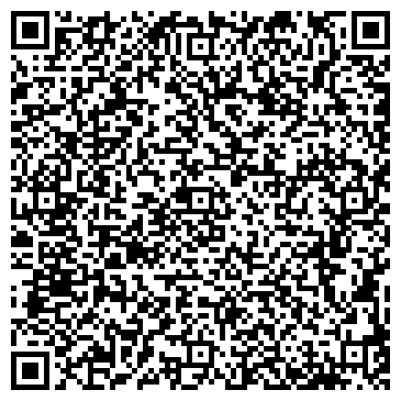 QR-код с контактной информацией организации ООО Кондор