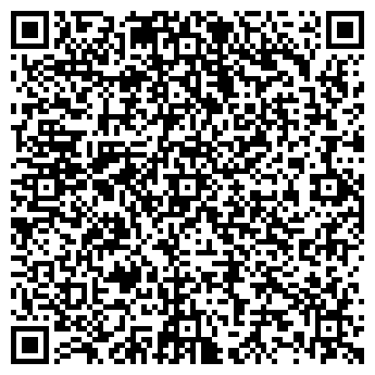 QR-код с контактной информацией организации Золотая рыбка