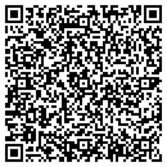 QR-код с контактной информацией организации Гермес