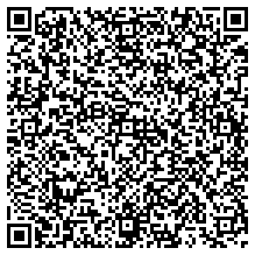 QR-код с контактной информацией организации Салон Люкс