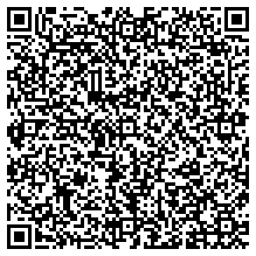 QR-код с контактной информацией организации Валерия