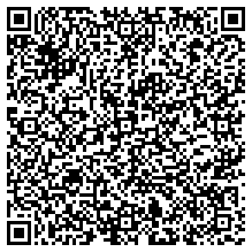 QR-код с контактной информацией организации Мужской стиль