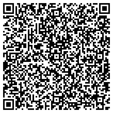 QR-код с контактной информацией организации Яшма Золото, ювелирный магазин, ООО Золотой Мир
