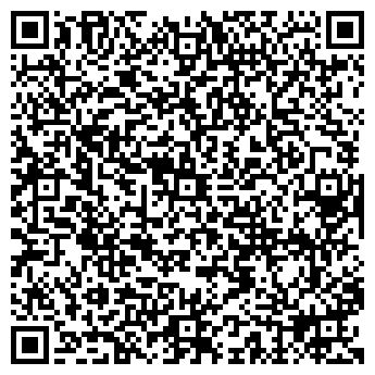 QR-код с контактной информацией организации ИП Кузнецова О.Н.
