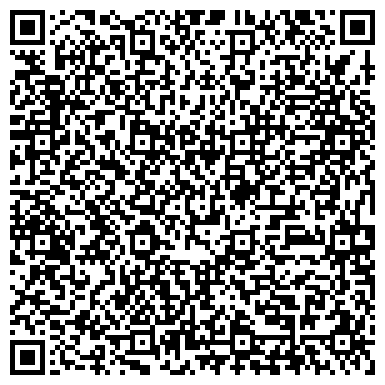 QR-код с контактной информацией организации Палитра дерева