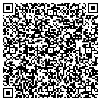 QR-код с контактной информацией организации Магазин детской одежды на ул. Красина, 84