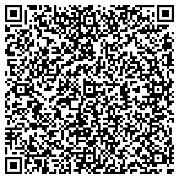 QR-код с контактной информацией организации Карвеон