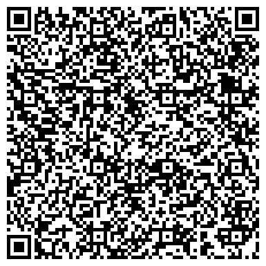 QR-код с контактной информацией организации Апельсин, торгово-производственная фирма, Производственный цех