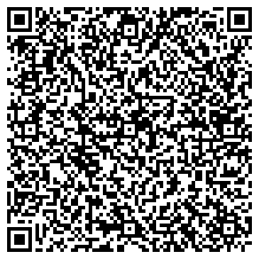 QR-код с контактной информацией организации Сервисно-визовый центр Посольства Канады