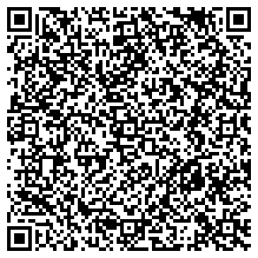 QR-код с контактной информацией организации Сервисно-визовый центр Посольства Литвы
