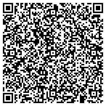 QR-код с контактной информацией организации Gala Lux