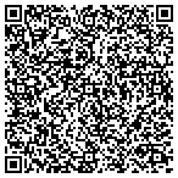 QR-код с контактной информацией организации Матисс