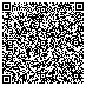 QR-код с контактной информацией организации ООО ЛКом-Гарант