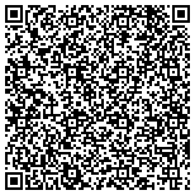 QR-код с контактной информацией организации ИП Шихов А.С.